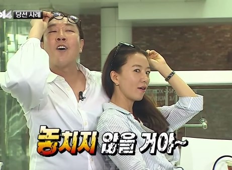 산청흑돼지 이미지