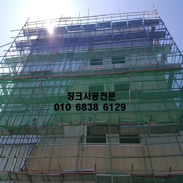 백작모텔 이미지