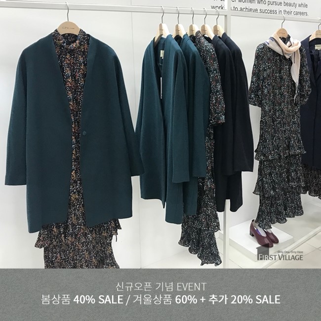 까뜨리네뜨 이미지