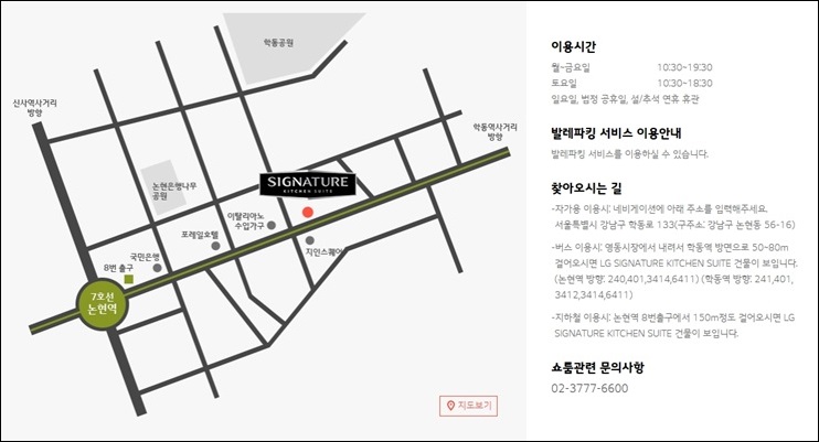 스위트디자인 이미지