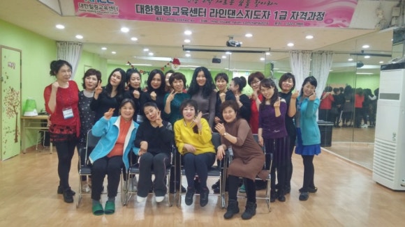 (주)라인 이미지