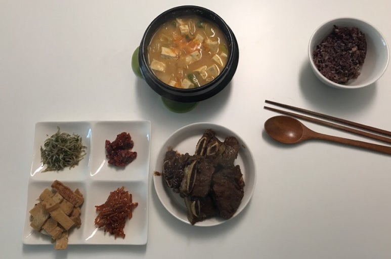 향아네 이미지
