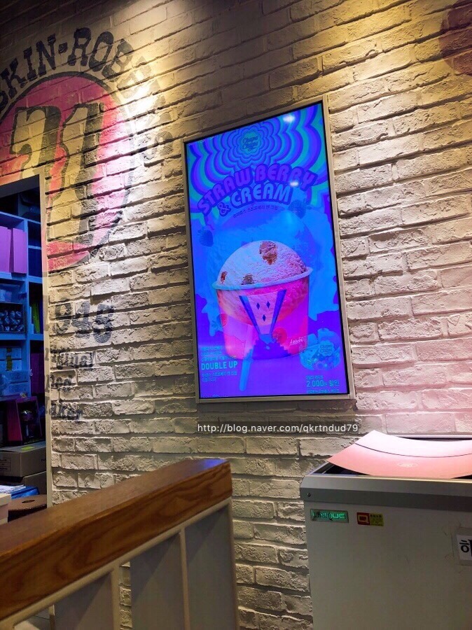 배스킨라빈스포항문덕점 이미지