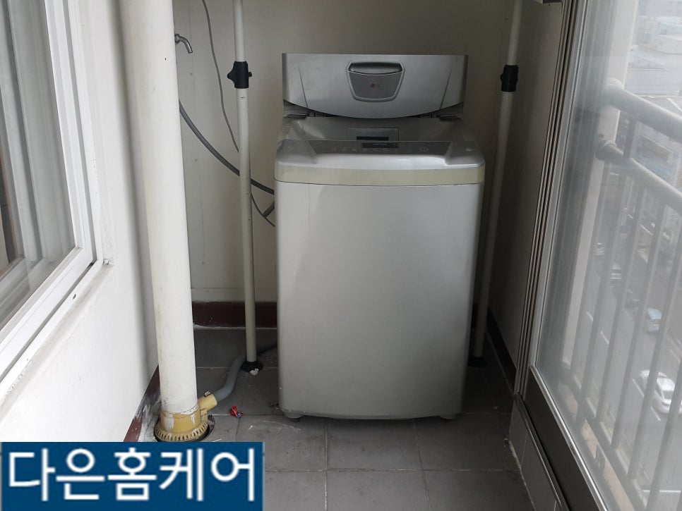 다은홈케어 이미지