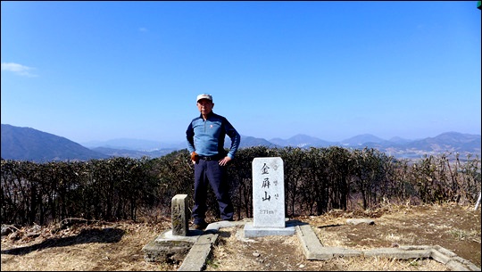 금산사주유소 이미지