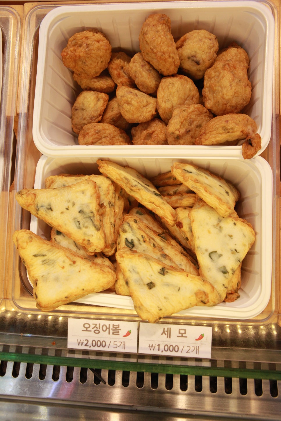 부산어묵대장 이미지