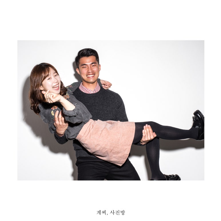 계씨사진방 이미지