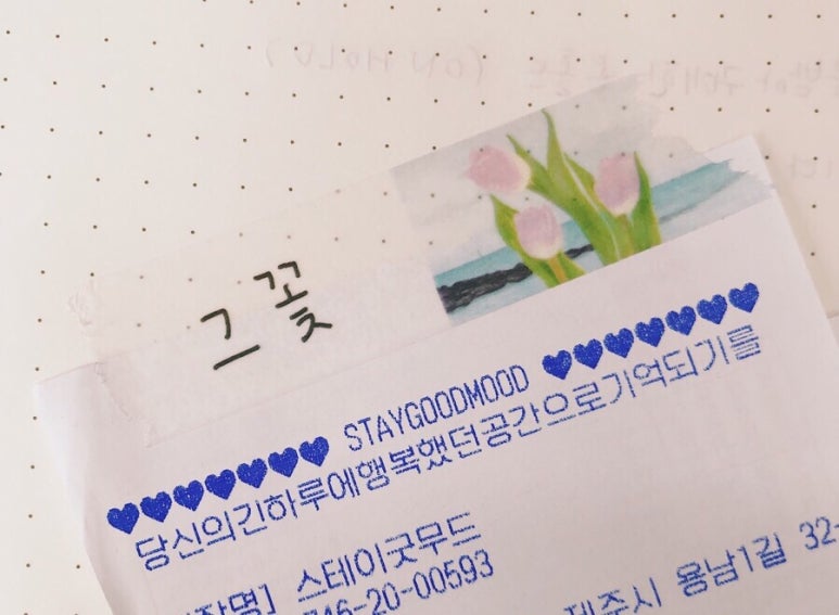 용남스테이 이미지