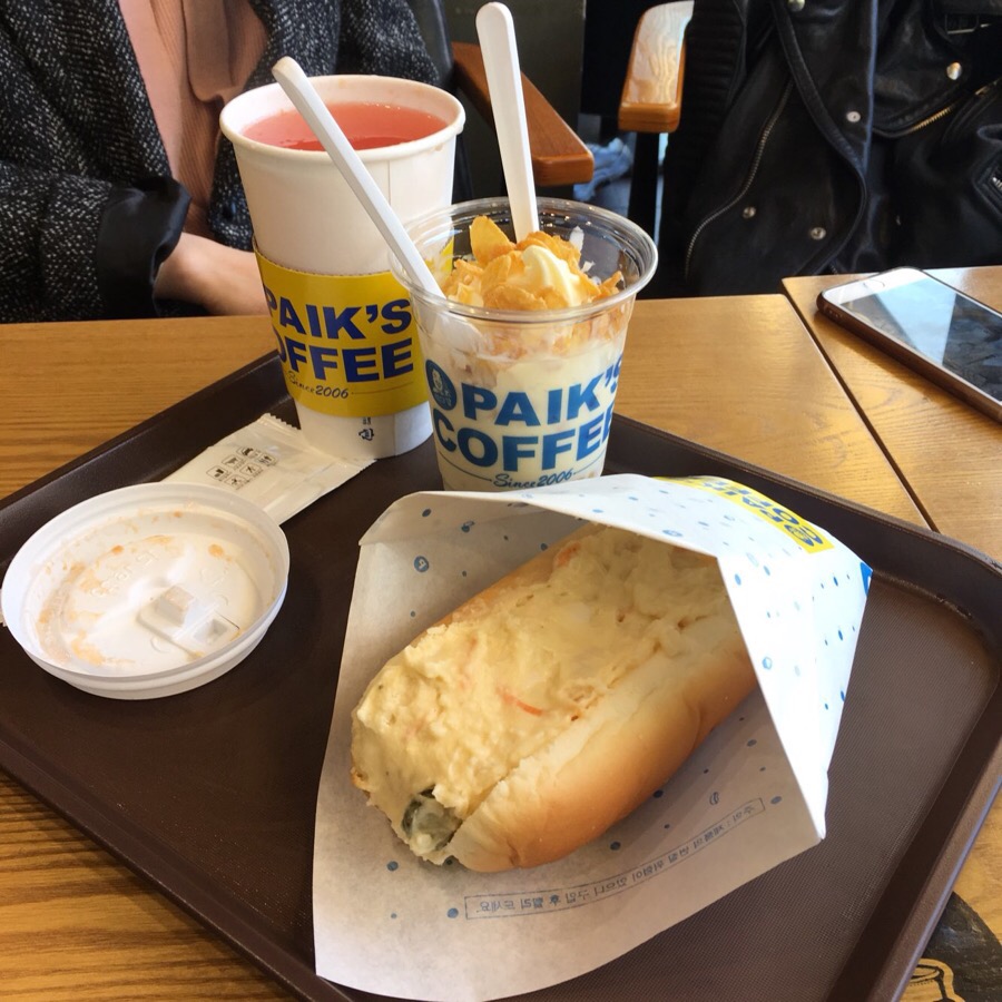 신신다방 이미지