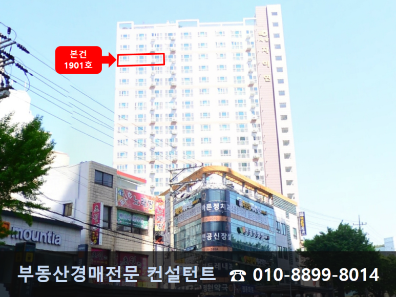 GS25 금정센타 이미지