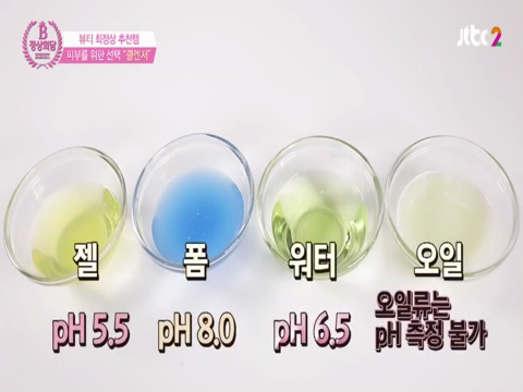 버블프리 이미지