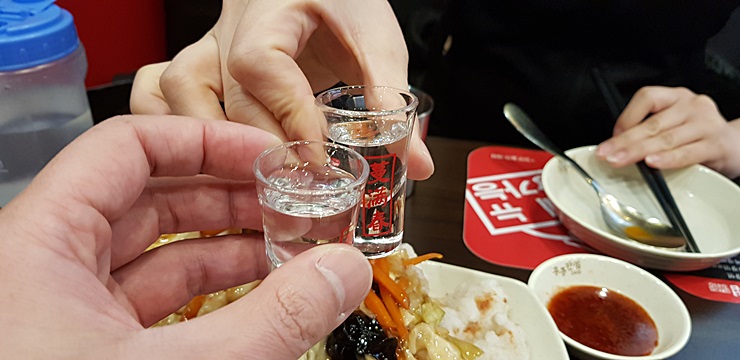 한주반점 이미지