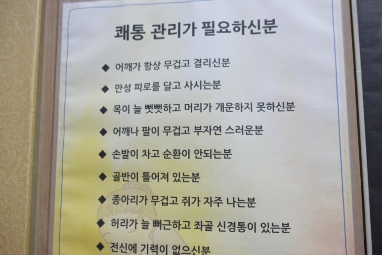 루아뷰티 이미지