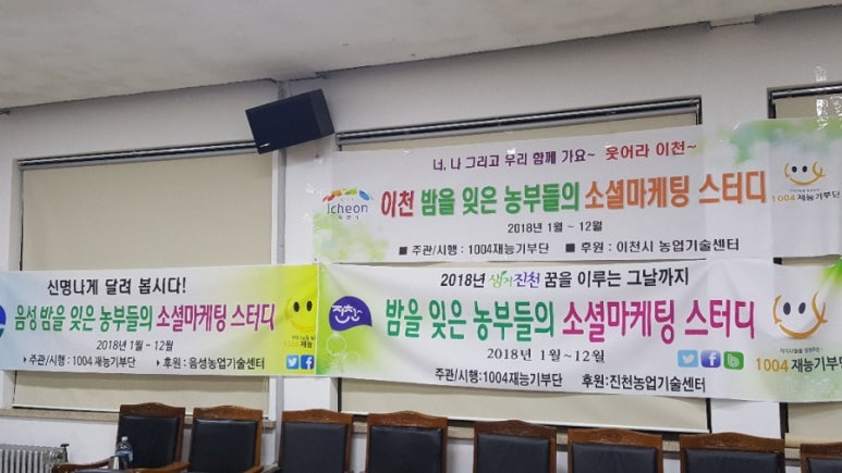 한티골마 이미지