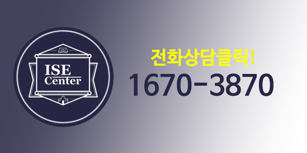 세인트폴수원 이미지