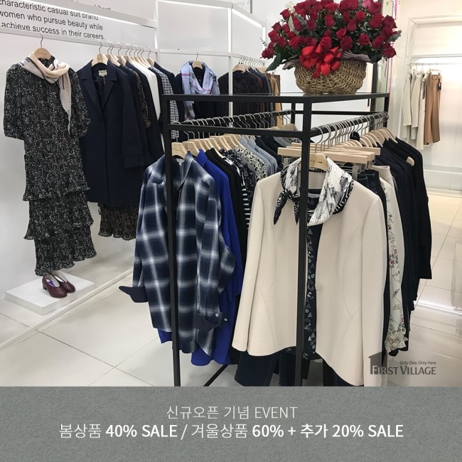 까뜨리네뜨 이미지