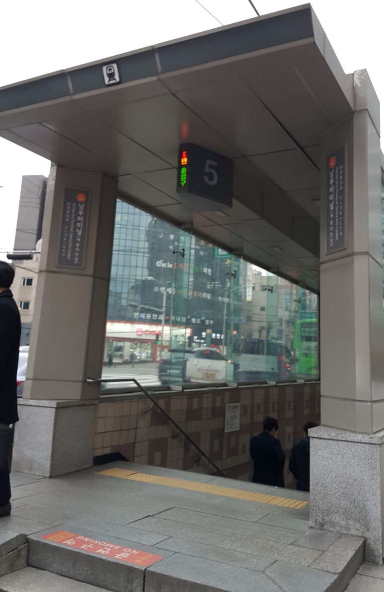 수도엔지니어링 이미지