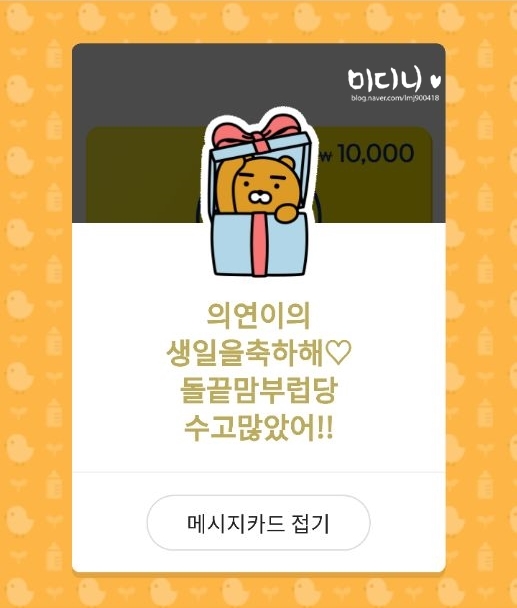 휴&미헤어 이미지