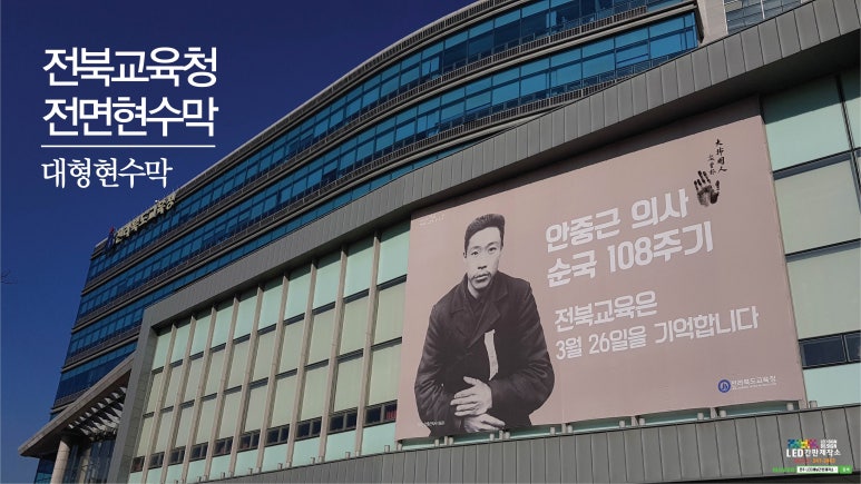 호암광고 이미지