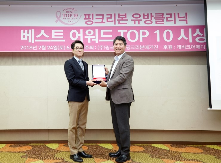 더블유의원 이미지