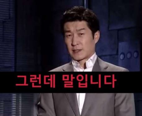 종가 김치찌개 이미지