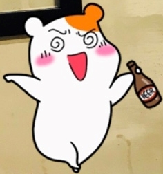어무이굴비 이미지