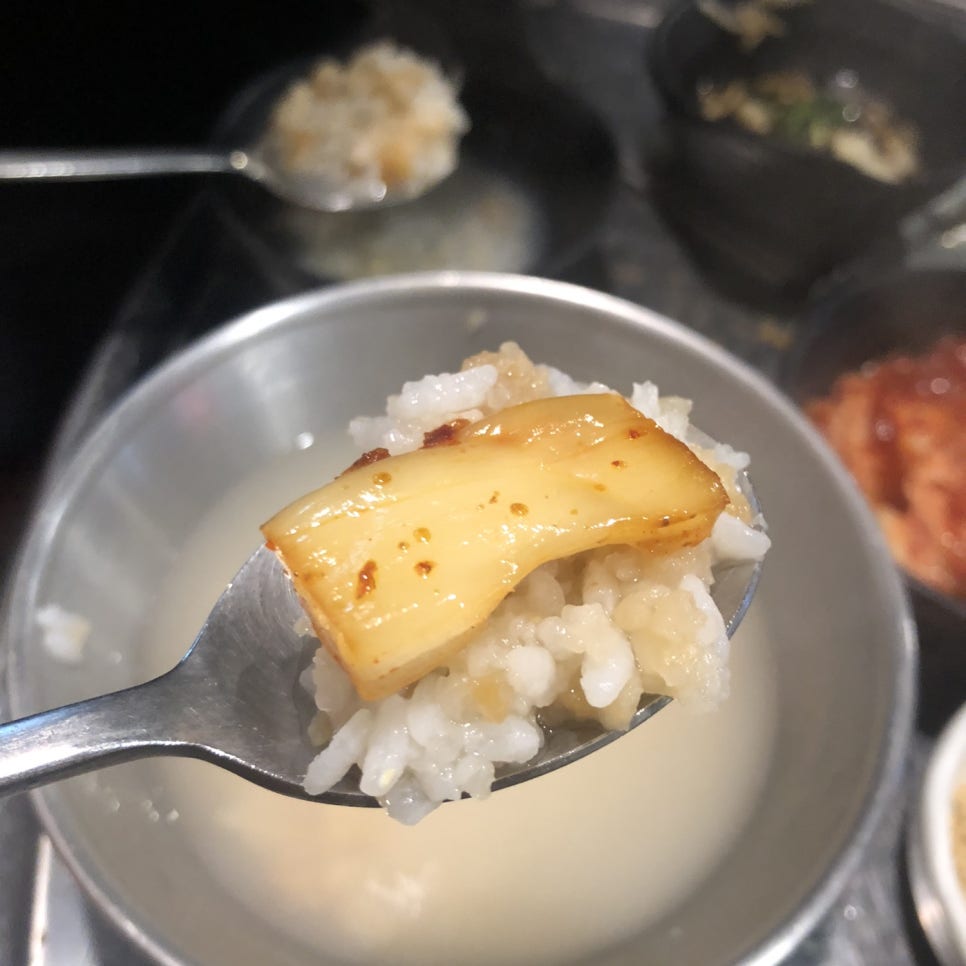 고기집깜밥 이미지