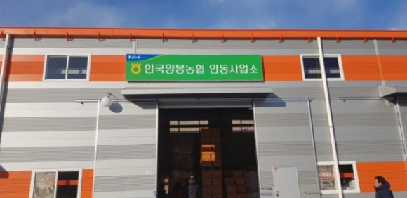 서안동주유소 이미지