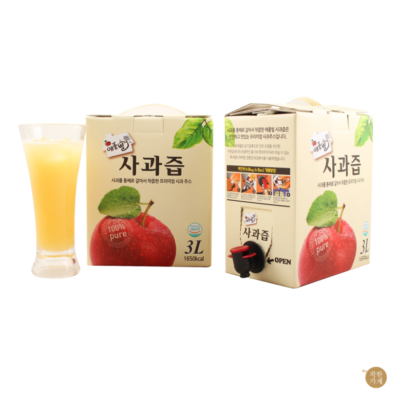 애플빌 이미지