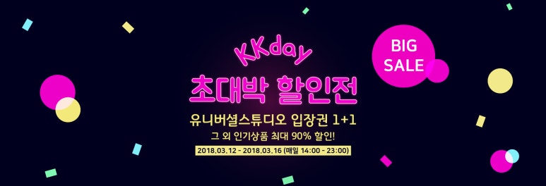 케이케이(주) 이미지