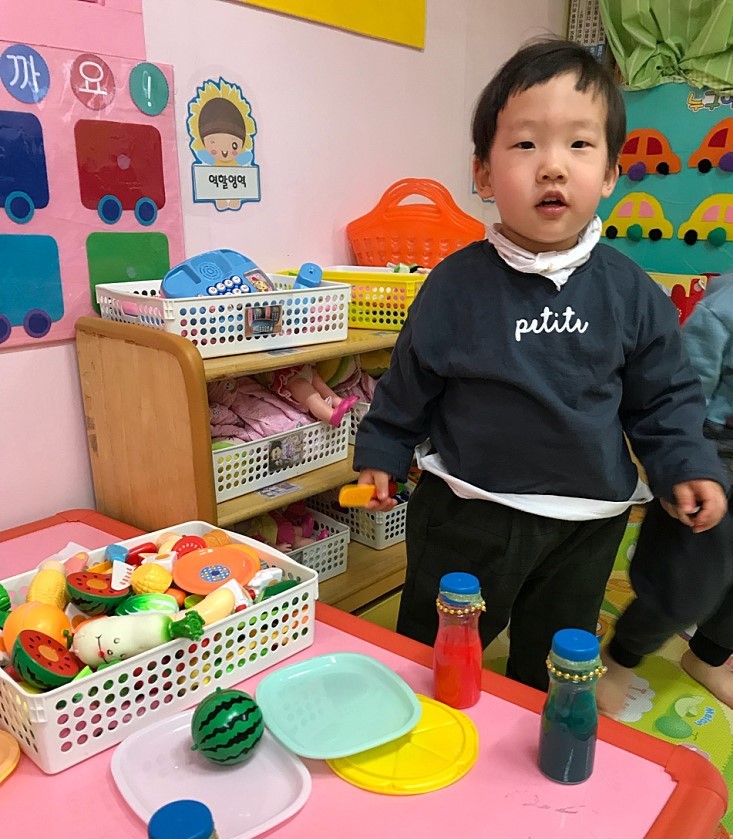 힘찬어린이집 이미지