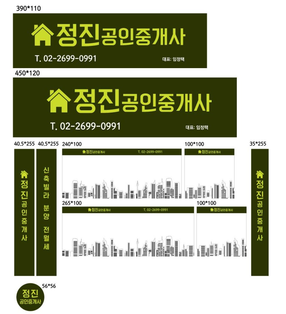 디자인정진 이미지