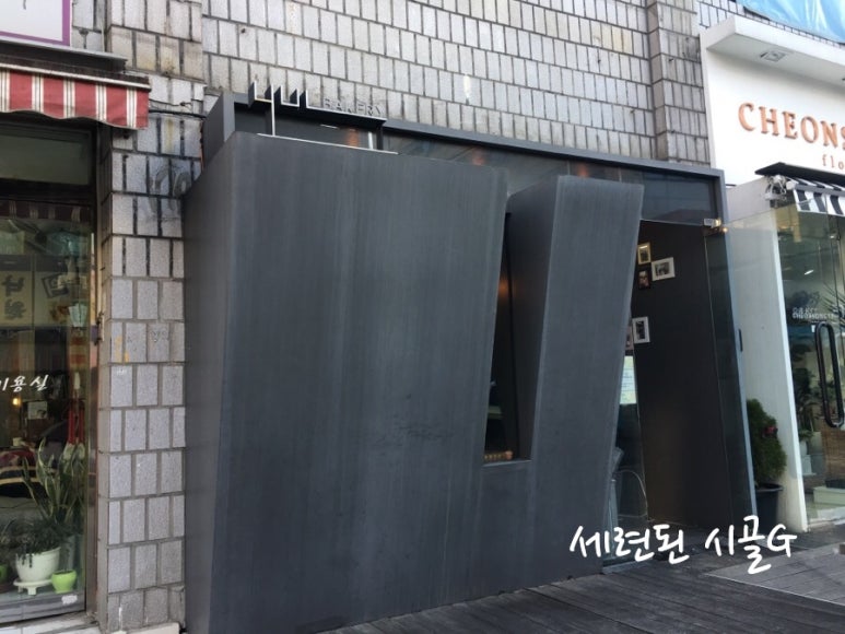 율베이커리 이미지