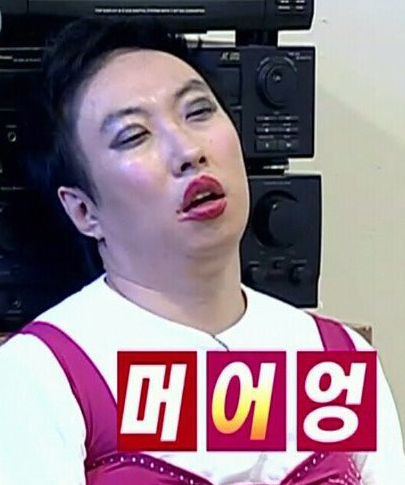 구씨네 이미지