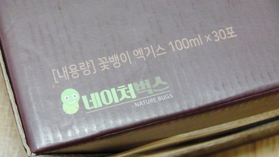 영덕군 유용곤충영농조합법인 이미지