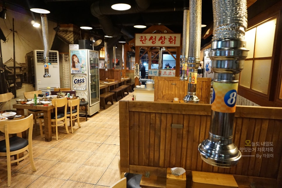 한성상회 이미지
