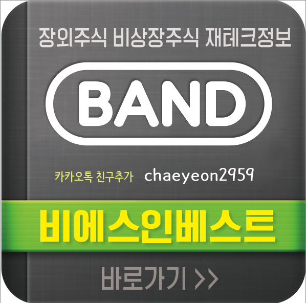 주식회사태진 이미지