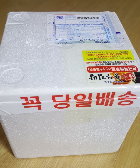 충무유통 이미지