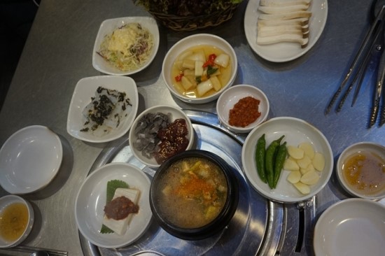 대로집 이미지