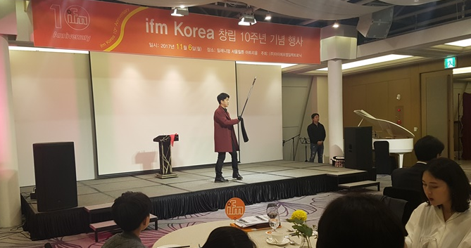 플랜에이컴퍼니 이미지