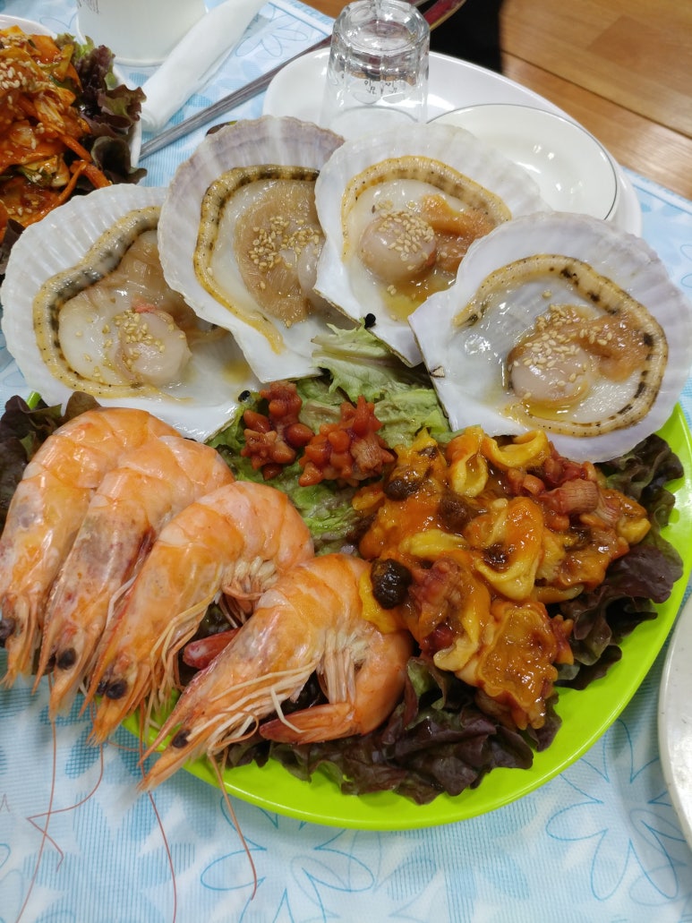 연백호 이미지