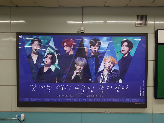 칼라이미지광고 이미지