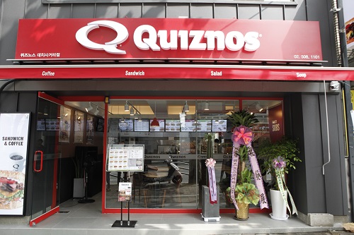 퀴즈노스 (Quiznos) 이미지