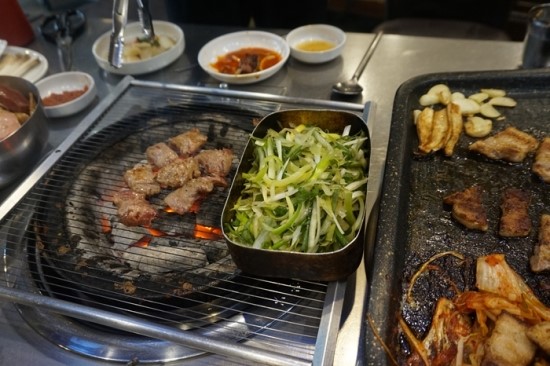 대로집 이미지