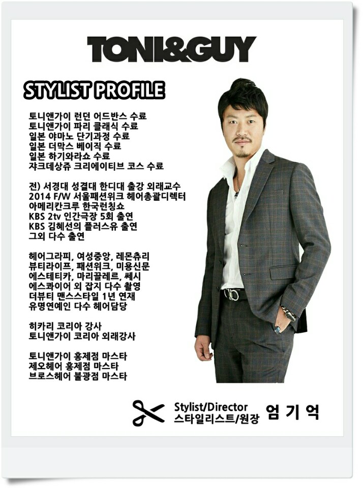 라끄컴퍼니 이미지