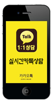에이스 토탈 디자인 이미지
