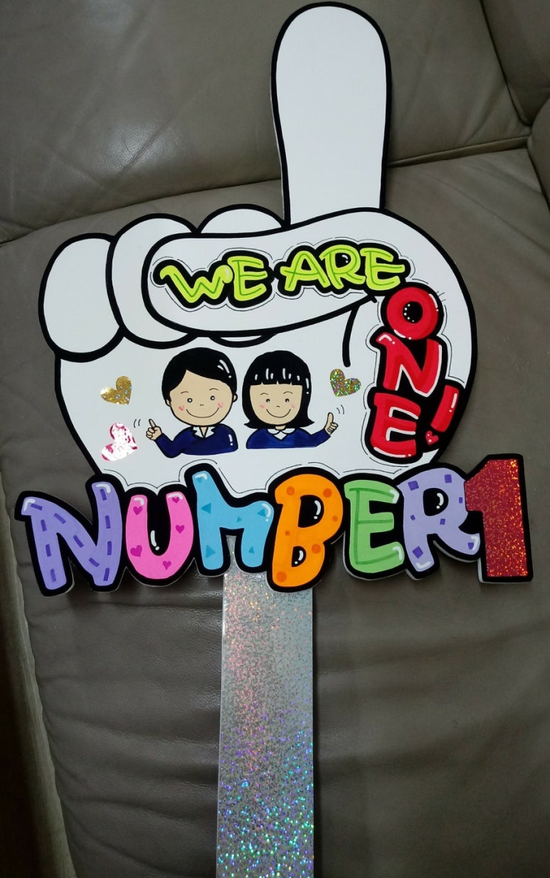 피오피캘리글씨천국 이미지