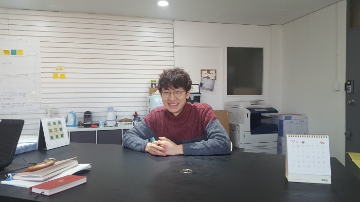 도시재생활동가협동조합틔움 이미지