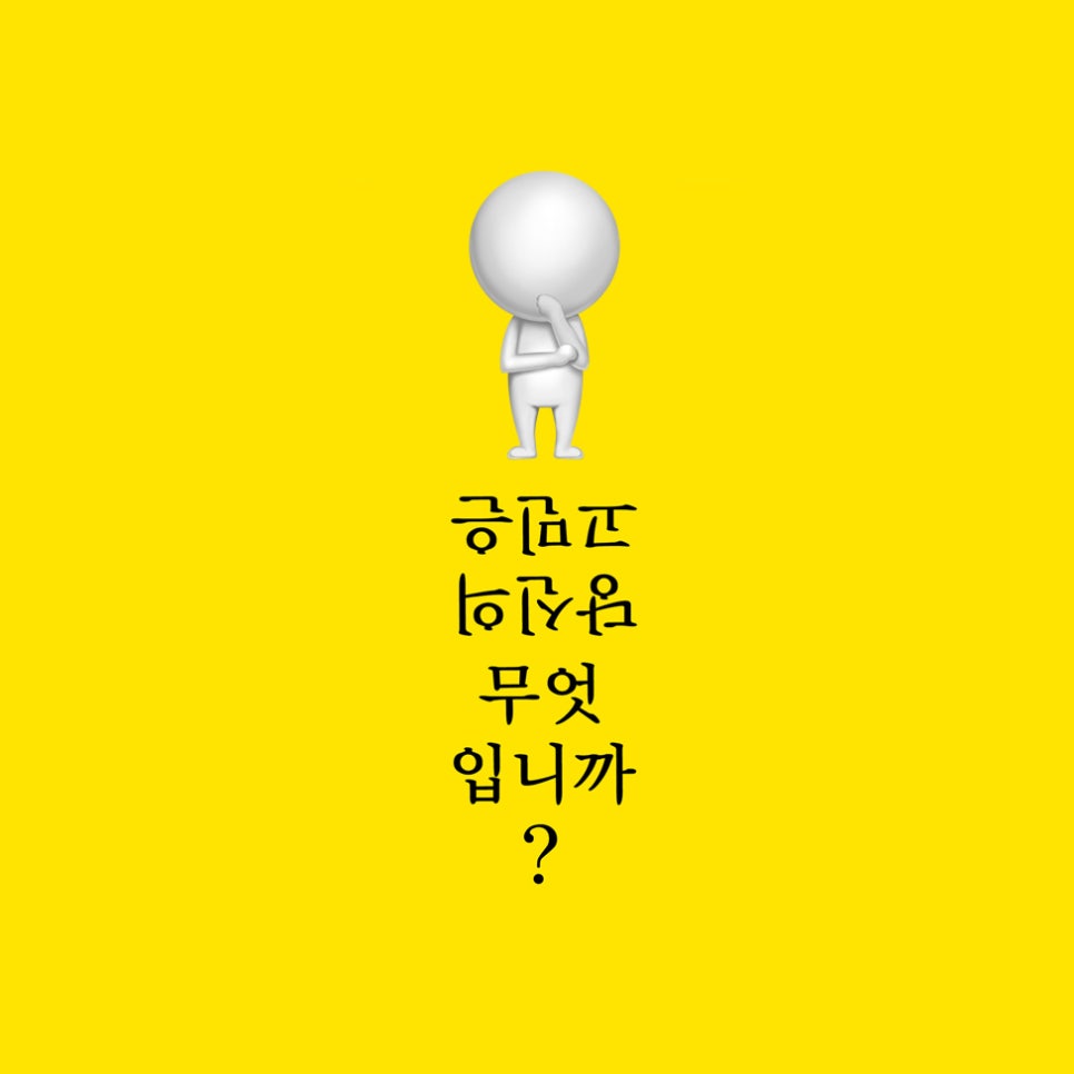 삼성사진관 이미지