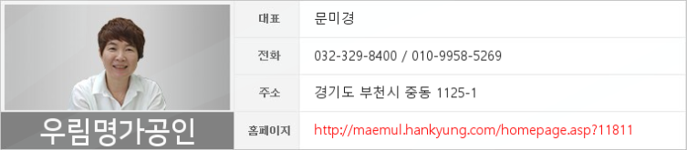 플러스에이앤디 이미지